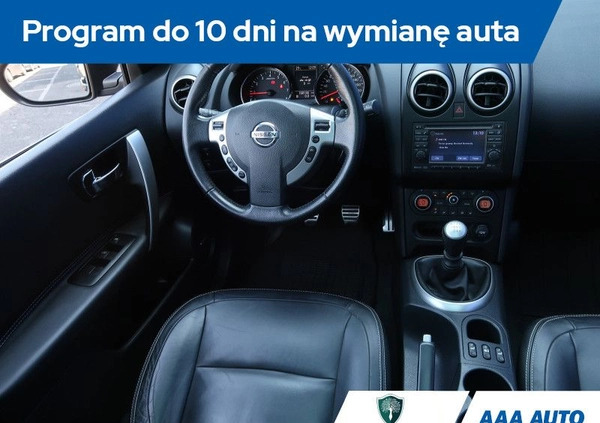 Nissan Qashqai+2 cena 39000 przebieg: 168143, rok produkcji 2010 z Oświęcim małe 436